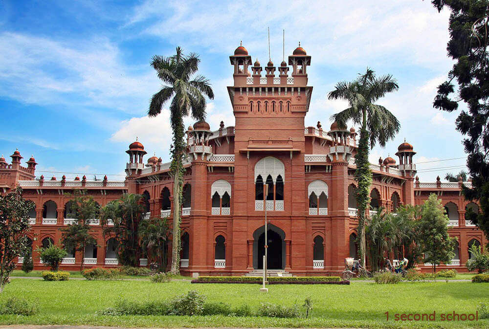dhaka University 