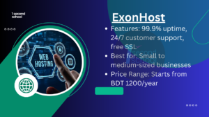 ExonHost 