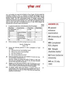 ssc english 1st paper question 2023 all board